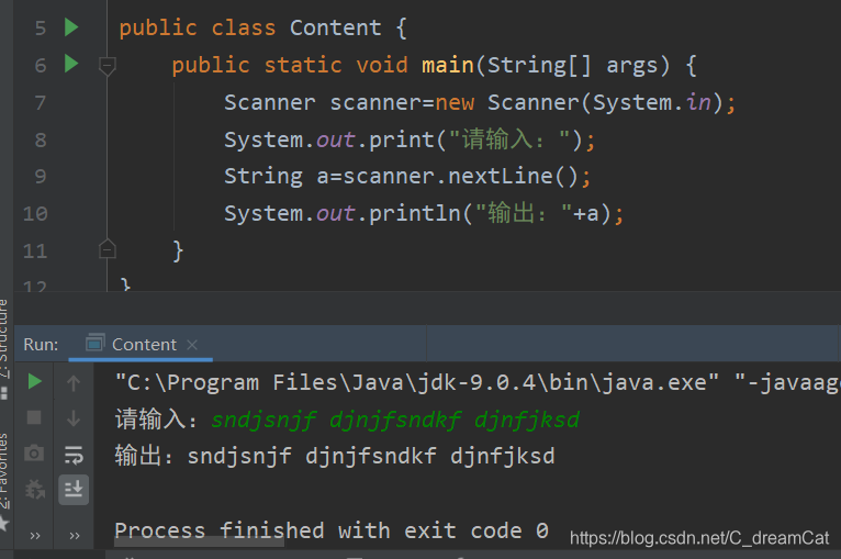 nextLine（）方法