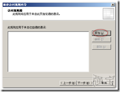 wps_clip_p_w_picpath-883
