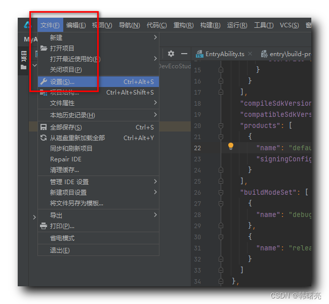 在这里插入图片描述 https://i-blog.csdnimg.cn/blog_migrate/482008a99239ec1735623d4f9088bdf0.png