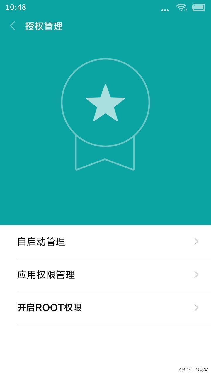 如何获取红米手机5A的Root权限