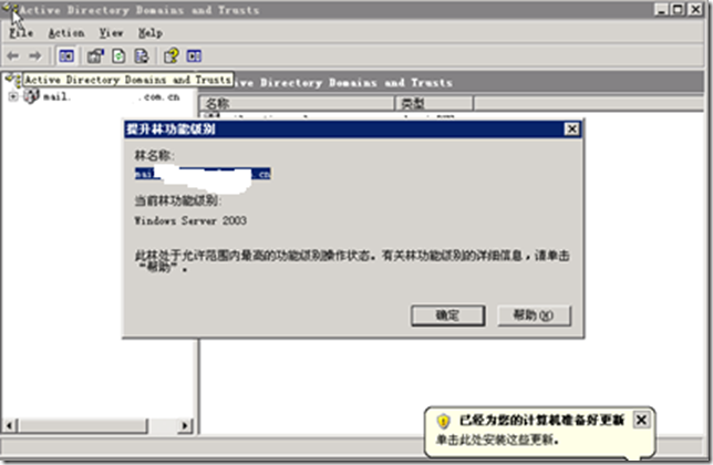clip_p_w_picpath002