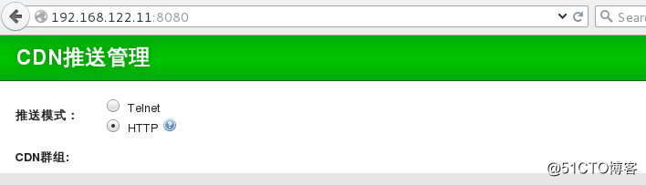 Screenshot from 2018-02-09 13-47-31.png