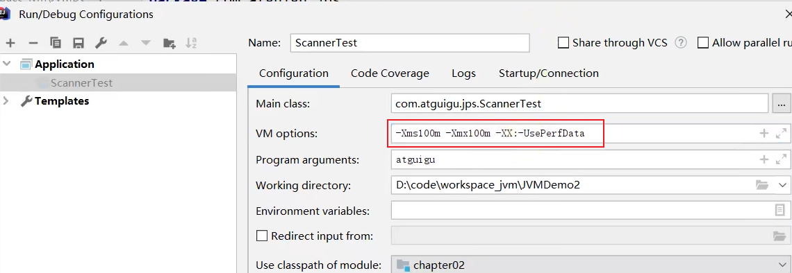 【JVM调优】如何进行JVM调优？一篇文章就够了！