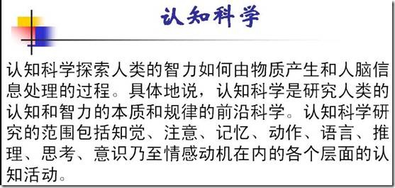clip_image037