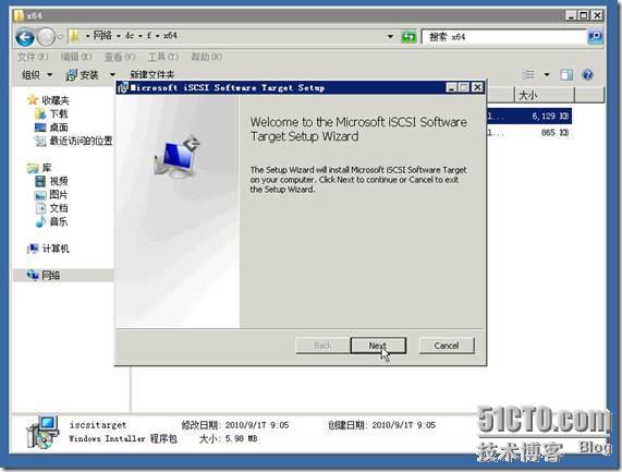 clip_p_w_picpath016