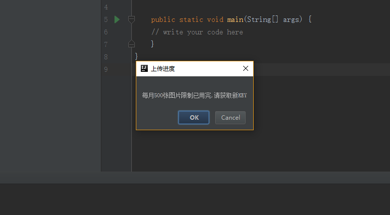 6098829-d2ee9e14621cc470.png