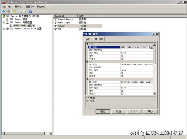 20b16f1572e5fe4cf083a32333c07e01.png