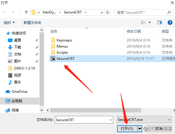 GNS3-1.3.10环境部署（新手必备，通俗易懂）