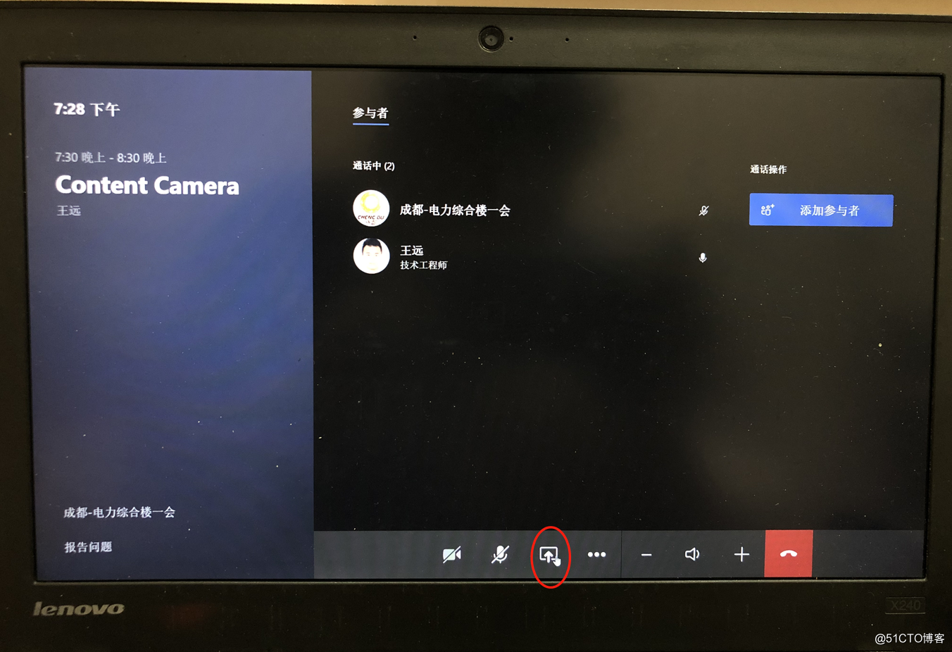 1567256716476044.png image.png