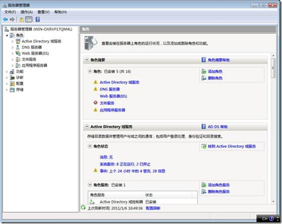 clip_image010 clip_image010