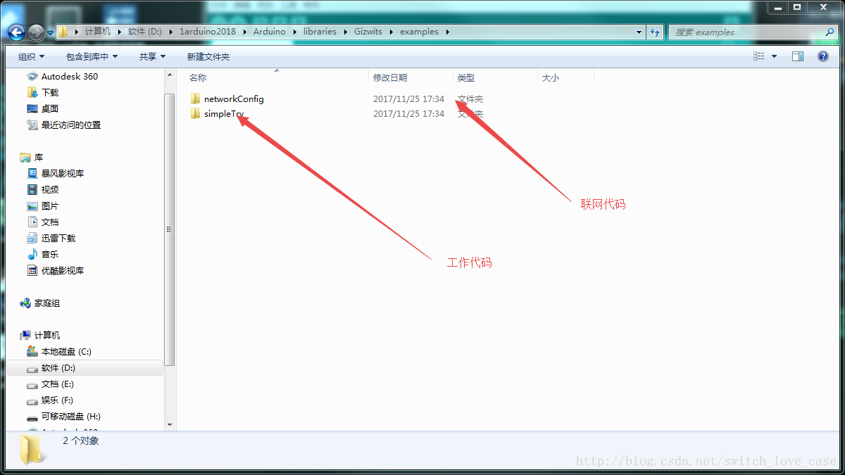 这里写图片描述