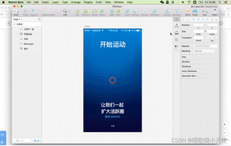 watermark,type_d3F5LXplbmhlaQ,shadow_50,text_Q1NETiBA5ZSx5q2M5ZOm5bCP5aSp5L2_,size_20,color_FFFFFF,t_70,g_se,x_16