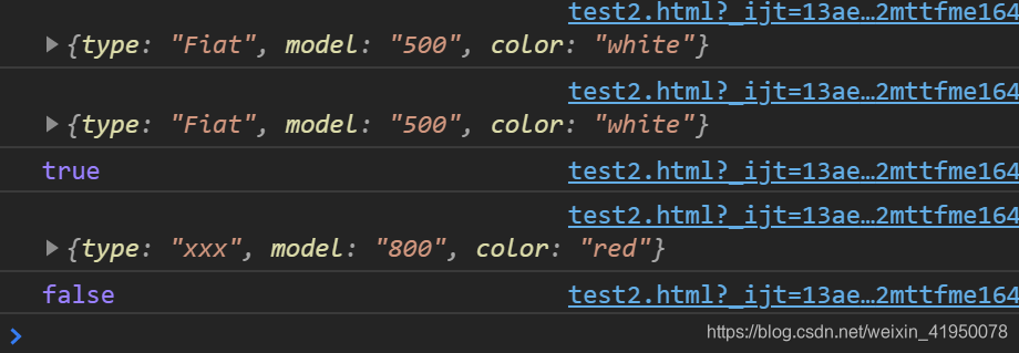 【JS系列】深入探究const_const js-CSDN博客