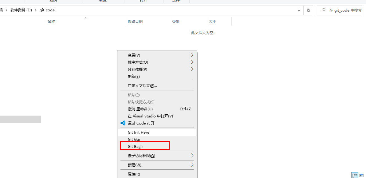 image-20221020225640554 https://i-blog.csdnimg.cn/blog_migrate/48409e48abed64bc350aa1682acc359b.png
