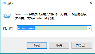 oracle11g如何干净卸载掉