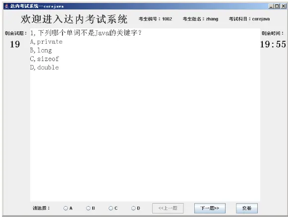18702784-b300fd8bddc8144f.png