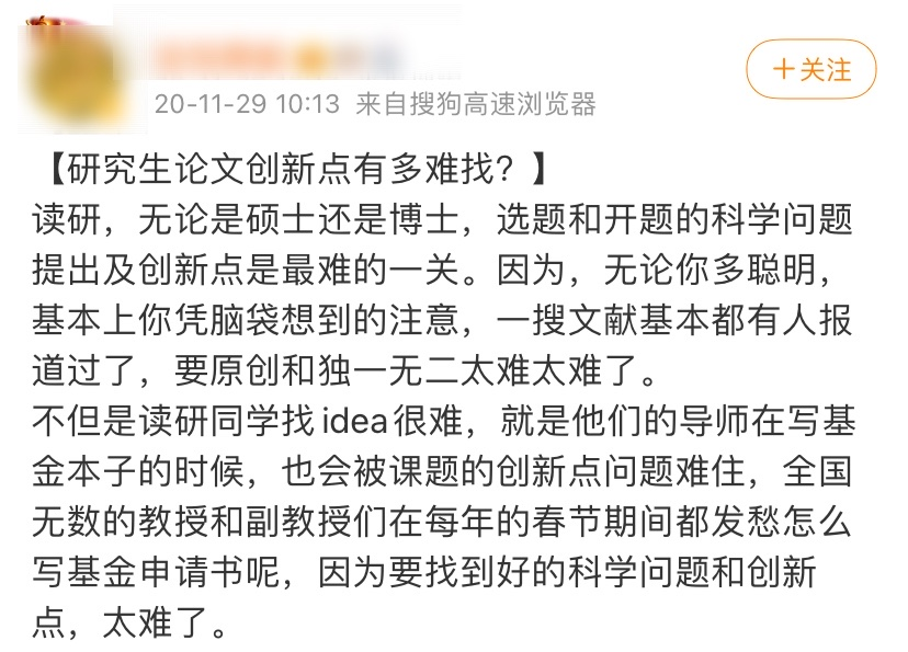 4bdd3ec596f4bec8fde1c13ff0582b6f.png