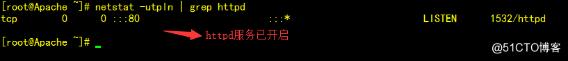 Apache服务搭建