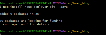 【24年7月】最新Hexo+GitHubPages搭建个人博客_git_19