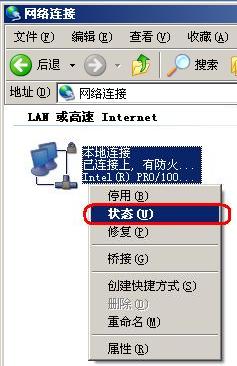 1daaaa3104a0c34189ee0e6a544a8fac.png