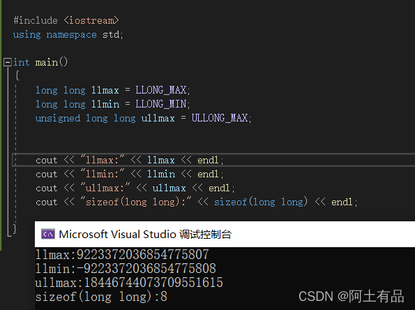 long long 类型-C++11 新特性_c++langlang类型-CSDN博客