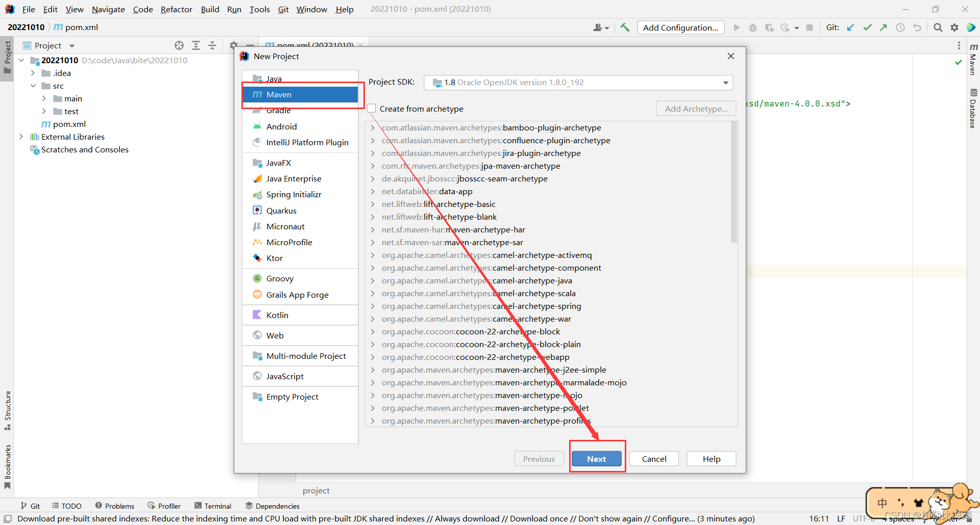 Java Web 实战 21 - 用 Servlet 实现一个Hello World_servlet实战-CSDN博客