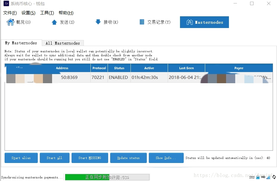 这里写图片描述