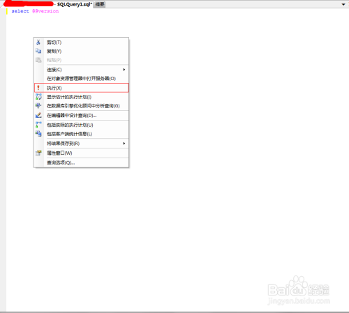 如何查看sqlserver数据库版本