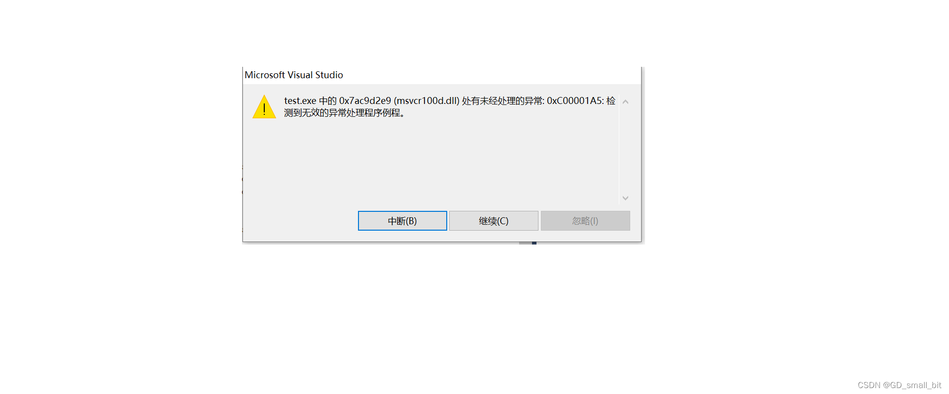 请添加图片描述