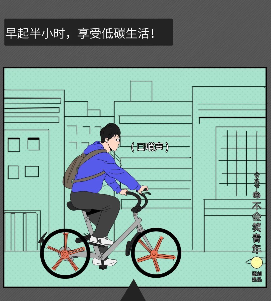 7b533a6be1048498dd7a762b96726233.png