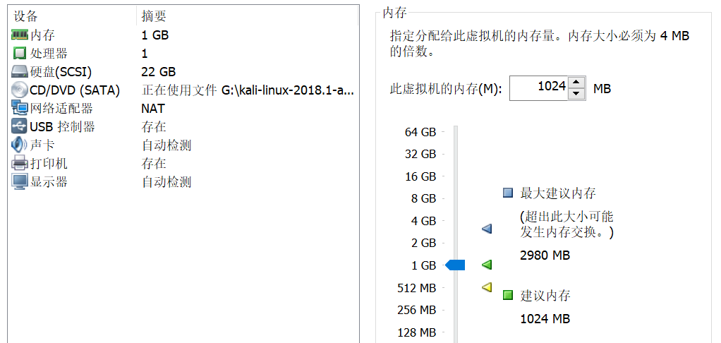 1271290-20190302100559332-1480678425.png