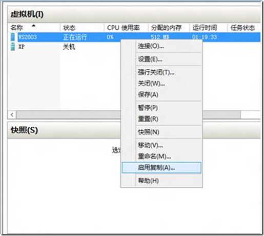 clip_image006