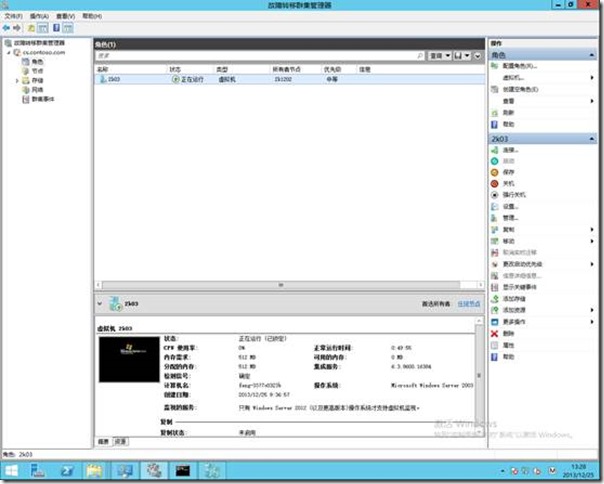 clip_image002