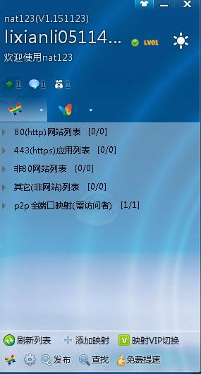 140826_vr3u_2312022.jpg