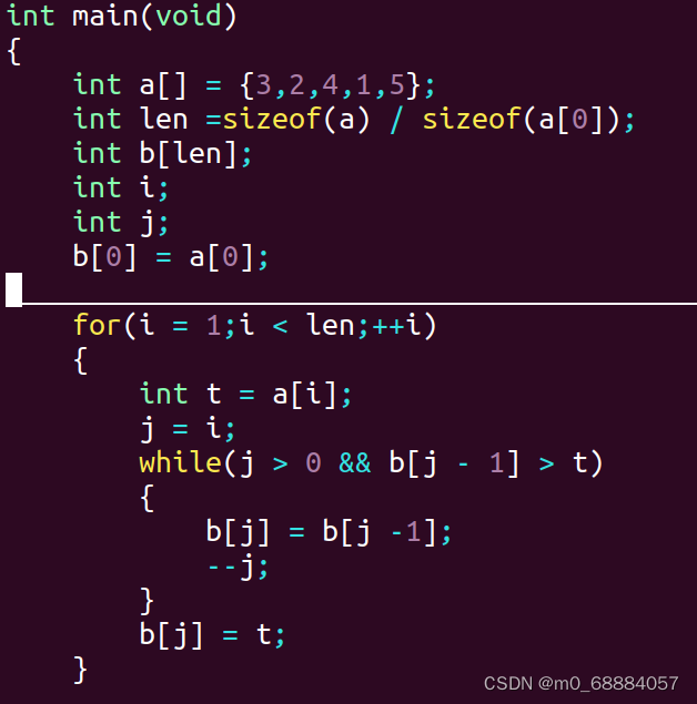 一维数组._一维数组的特殊-CSDN博客