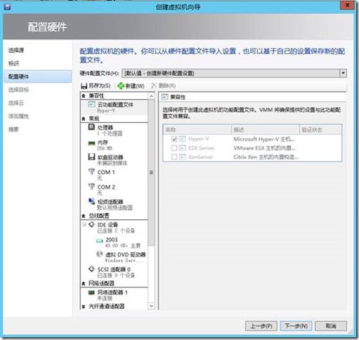 clip_image042
