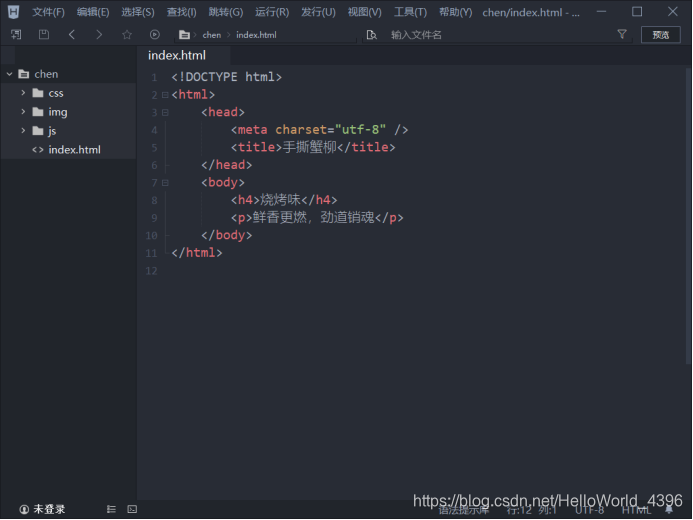 在这里插入图片描述