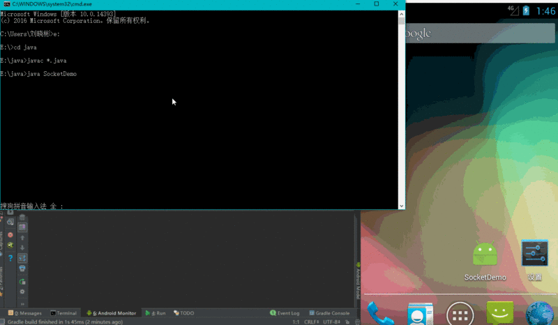 cmd.gif