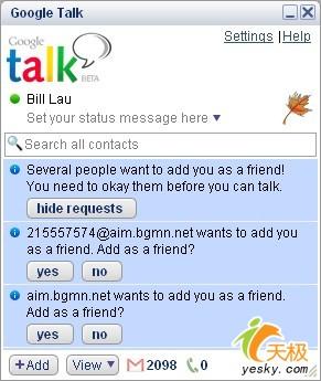 在GoogleTalk上与QQ、MSN好友聊天