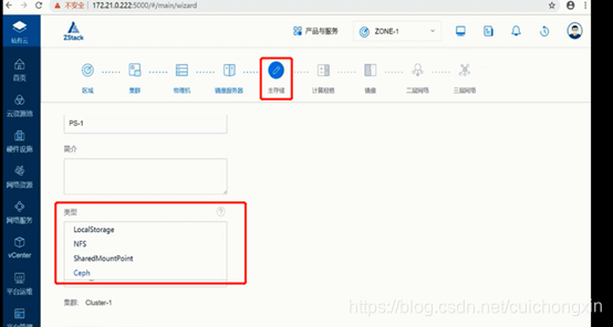 在这里插入图片描述 https://i-blog.csdnimg.cn/blog_migrate/486d869d28e30f97f450f8ebfbabbca6.png