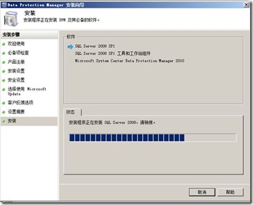 clip_image036