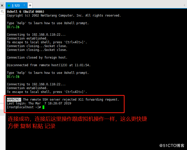 Linux - Red Hat 7.3 介绍安装