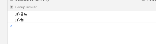 clipboard.png