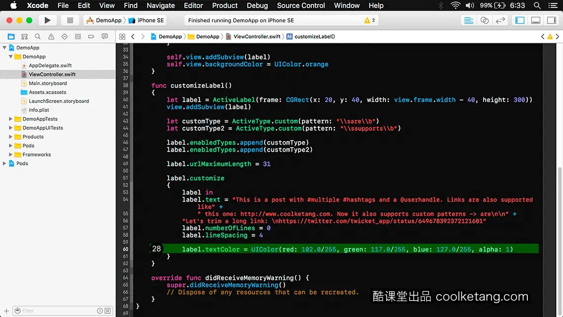 iOS开发中的神兵利器