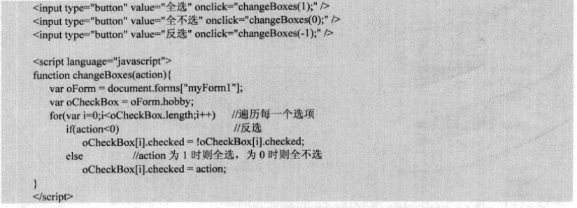 bd3ce4528f7199aca69ca3a789f0d5fb.png