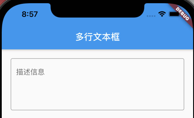 image-20210907085755700