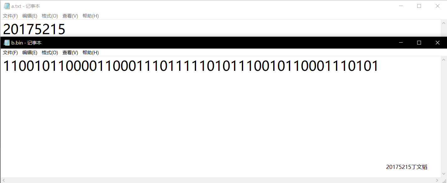 1268846-20190427215733275-1634495483.jpg