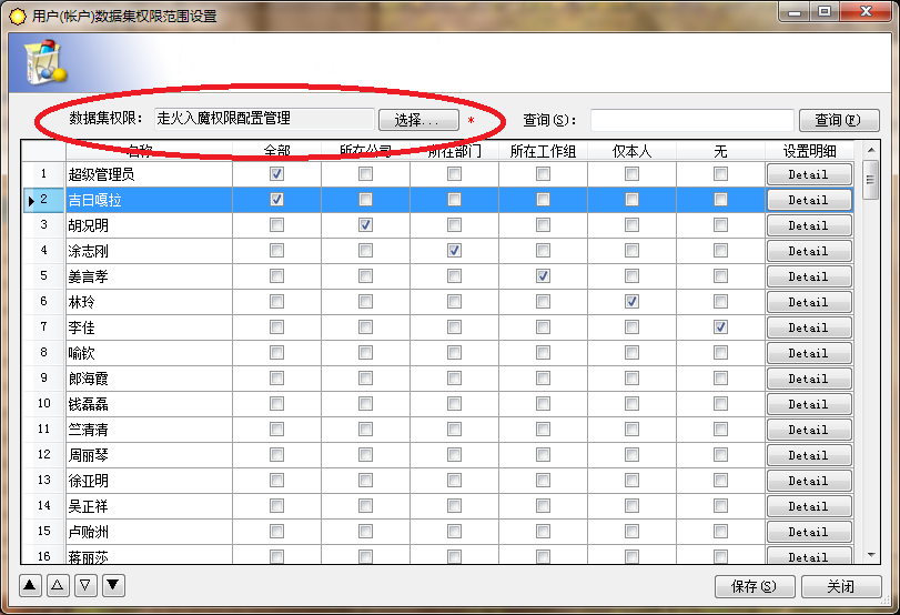 2011022532.png