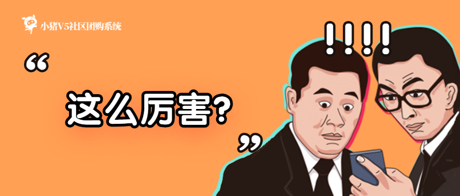 7511b34c2cdbeded54fb9e5cbb7c0c5d.png