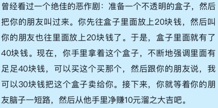 34607dae61becd856ea0eaf58b226591.png
